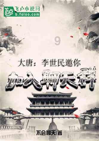 射击弹跳球