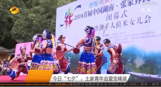 游戏开发者
