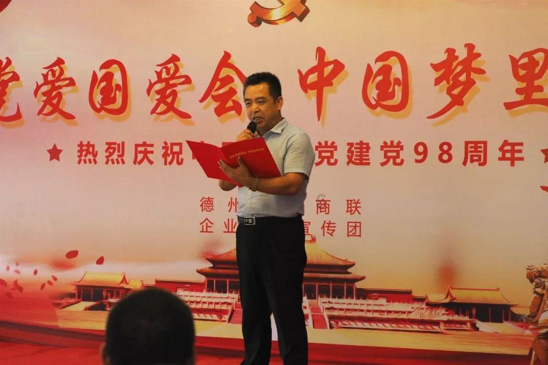 逃离沙漠的遗迹