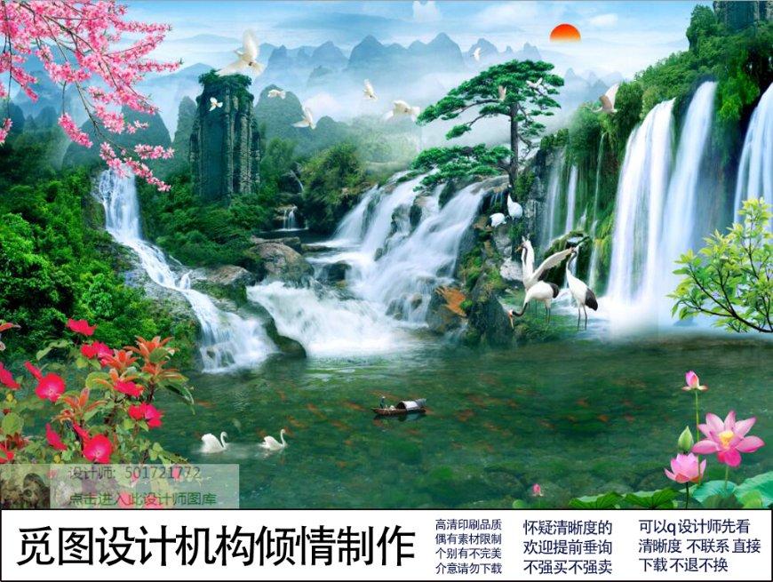 独狼逃跑
